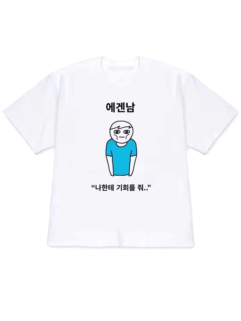 2026 Women T-shirt Y2k Short-S - Korean Daily Lifestyle 评论和价格