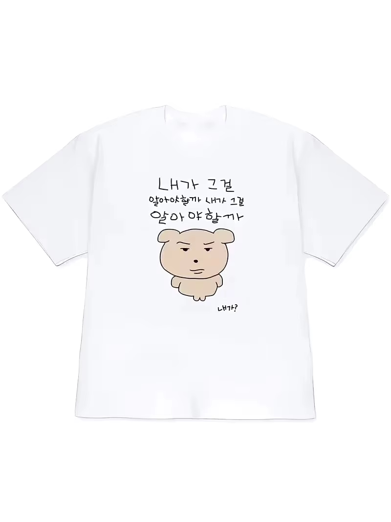 2026 Women T-shirt Y2k Short-S - Korean Daily Lifestyle 评论和价格
